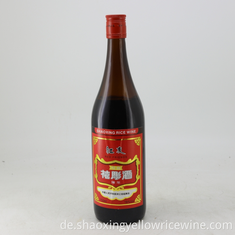 Hongyou Huadiao Wine Jpg